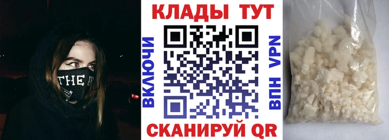 A-PVP Волоколамск