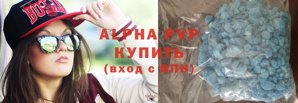 хмурый Белокуриха
