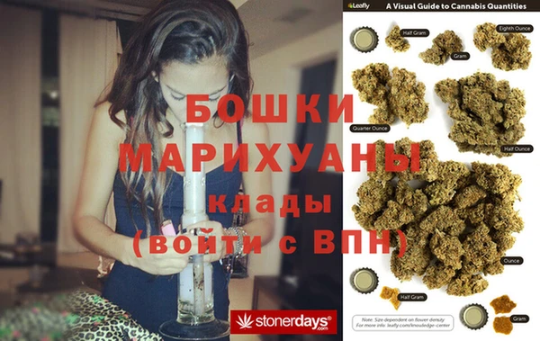 каннабис Белоозёрский