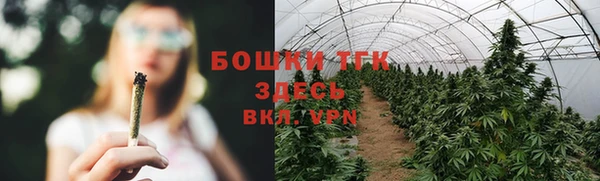 прущая мука Беломорск