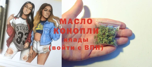 каннабис Белоозёрский