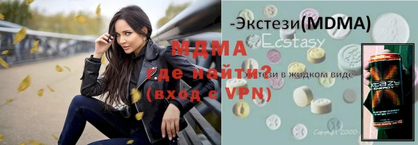 прущая мука Беломорск