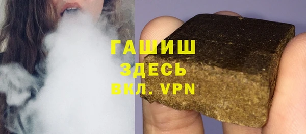 прущая мука Беломорск