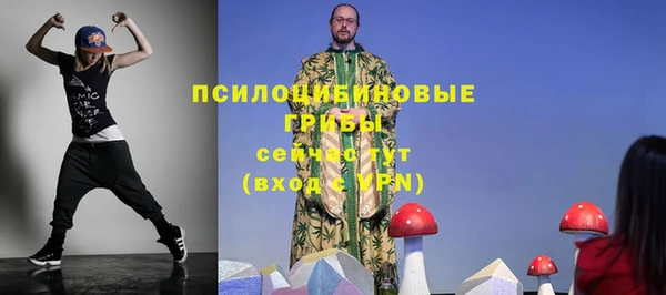 каннабис Белоозёрский