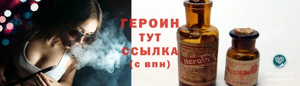 прущая мука Беломорск