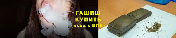 прущая мука Беломорск