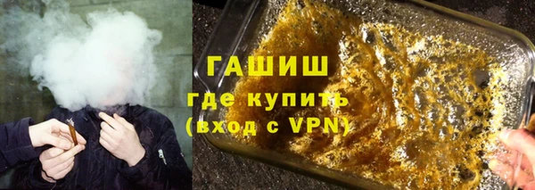 прущая мука Беломорск