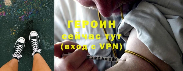 стаф Приозерск