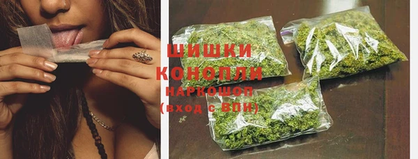 каннабис Белоозёрский