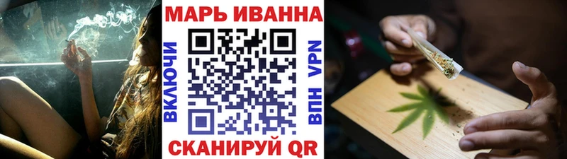 Каннабис MAZAR  Волоколамск 